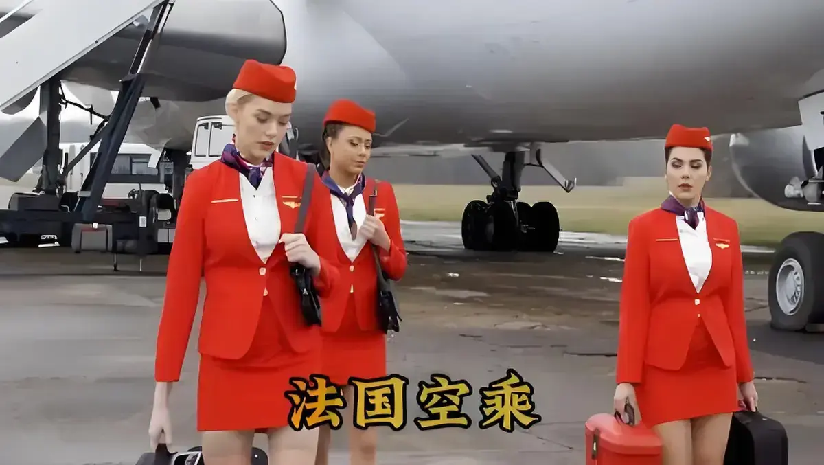 《法国空姐》全集资源在哪找？《法国空姐》高清无删减版在线观看指南