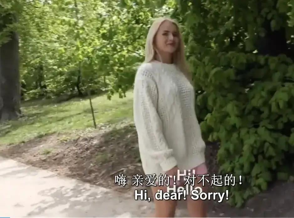 《捷克钞能力搭讪系列》完整版高清资源哪里找？《捷克钞能力搭讪系列》1080P无删减全集百度网盘下载