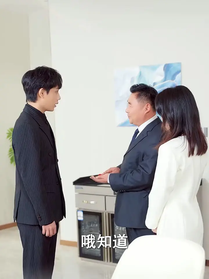 《背诺者弃》全集高清资源哪里能看？2025最新短剧《背诺者弃》完整版在线播放地址