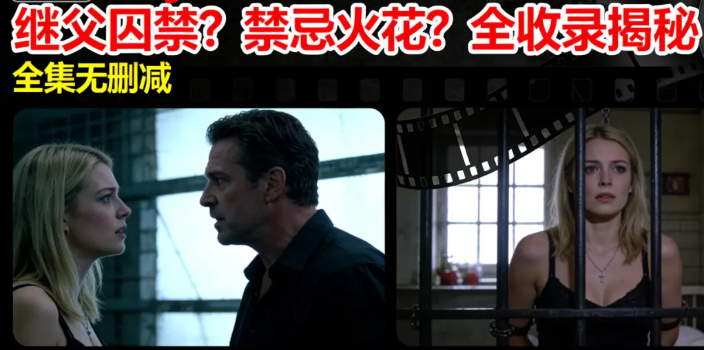 《MelodyMarks》全系列高清合集在线观看 - 《MelodyMarks》经典作品无删减收录 - 北欧美女主演剧情劲爆完整版