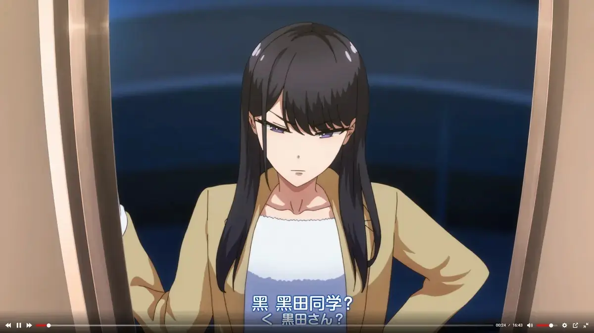 《泡我家的黑田同学》全集资源百度网盘下载，《泡我家的黑田同学》未删减版1080P高清在线观看