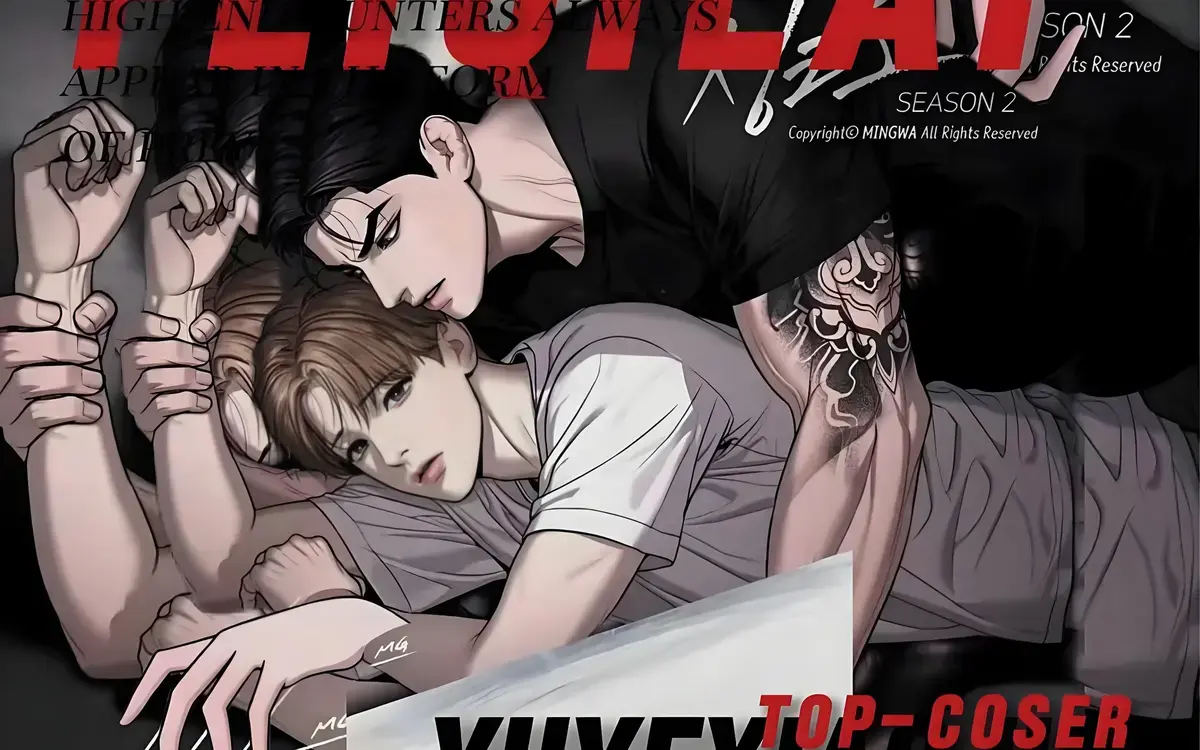 《魔咒》漫画全集在哪看？《魔咒》未删减版高清资源下载指南