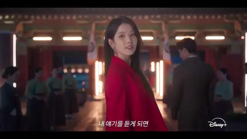 《21世纪大君夫人》迅雷网盘播放下载资源！立即观看《21世纪大君夫人》全集1080P高清完整版