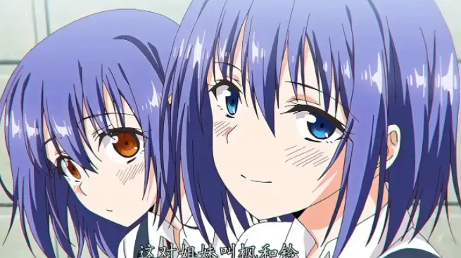 《Love Me 枫与铃》樱花树下的悸动与微光，《Love Me 枫与铃》第一季未删减版1080P高清资源，在春日微风里重温那段清澈的青春物语