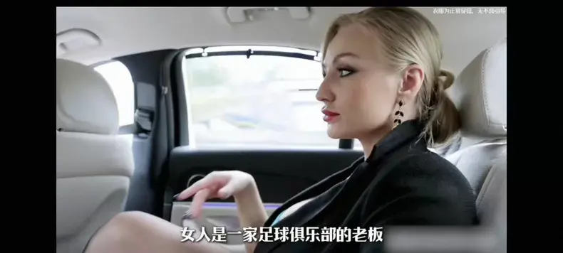 《Footballers'Moms》1080P超清未删减版-《Footballers'Moms》高清资源在线观看-足球明星母亲背后的情感故事与名利场真相