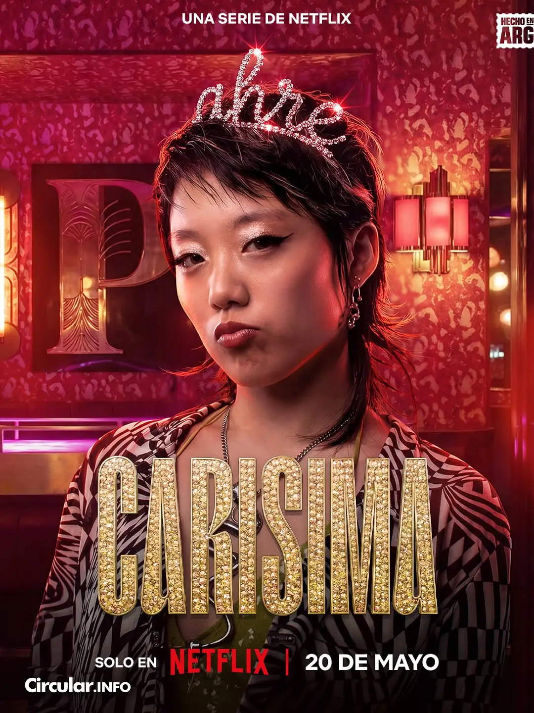 《网红女王》全集资源来了！《网红女王》夸克网盘无删减4K高清下载