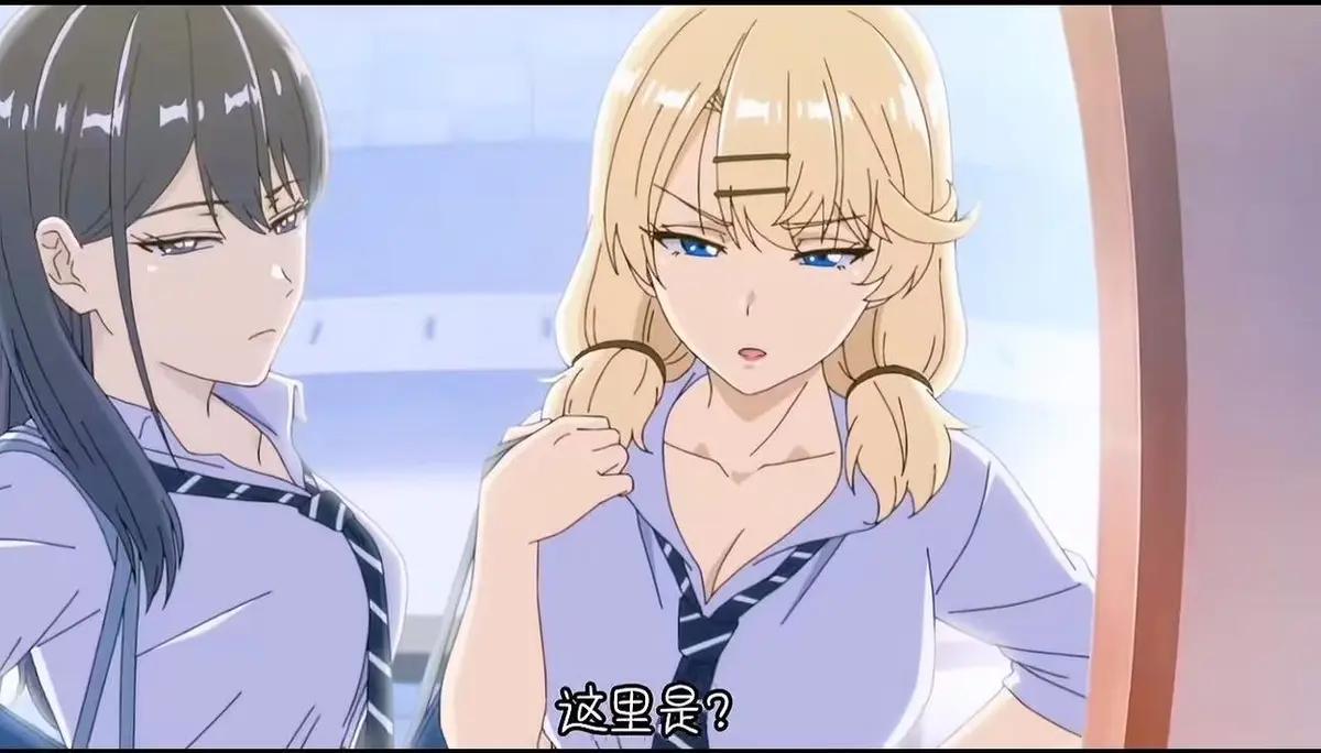 立即观看《泡在我家的辣妹》全集资源-《泡在我家的辣妹》高清在线播放无删减版