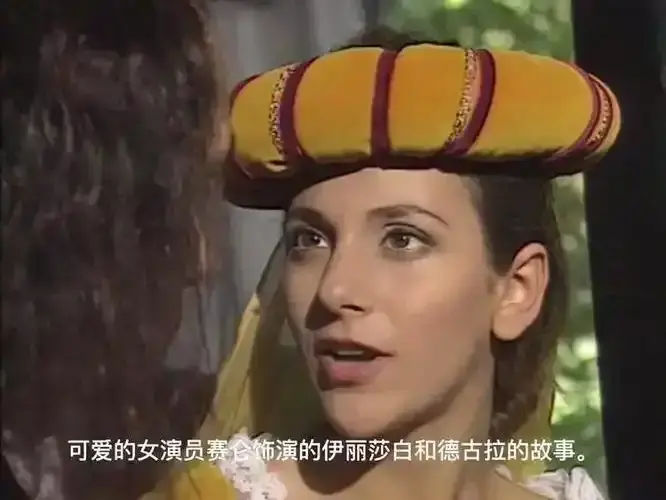 《渔夫和他的妻子 赛仑》4K修复版无删减《渔夫和他的妻子 赛仑》高清全集在线观看 - 赛仑演绎经典意大利影片完整版