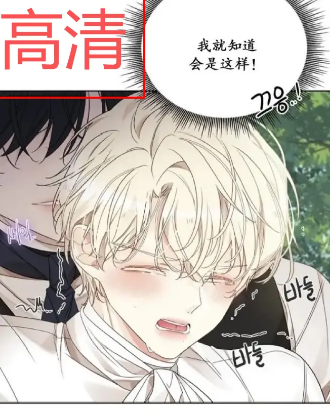 《蛇窟》全集资源来了！《蛇窟》高清无删减版在线看，这剧情让我熬夜追完！