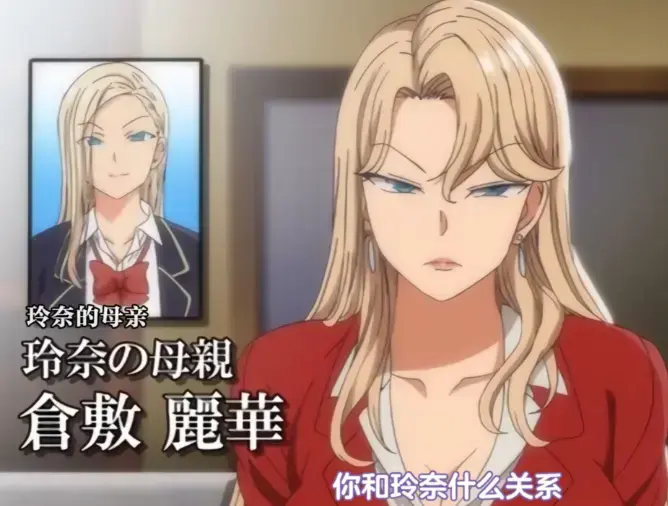 《催眠性指导》OVA1-6季全集高清资源《催眠性指导》未删减版百度网盘下载1080P