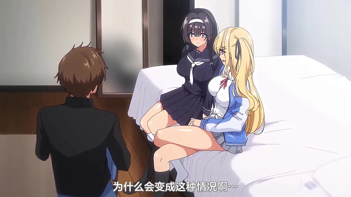 《闭俗情侣与玩咖辣妹》《闭俗情侣与玩咖辣妹》全集HDR10+超清资源！《闭俗情侣》社恐恋爱笑到飙泪，网盘在线看《闭俗情侣与玩咖辣妹》