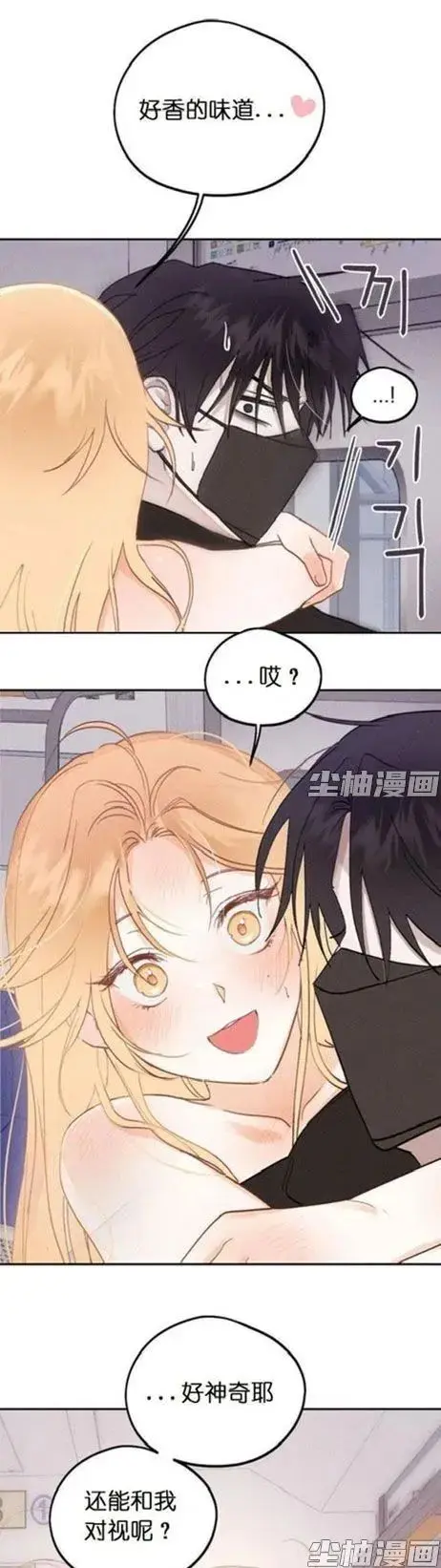 《和鬼在一起的男人》全集资源！《和鬼在一起的男人》高清无删减版，看哭无数人的阴阳羁绊