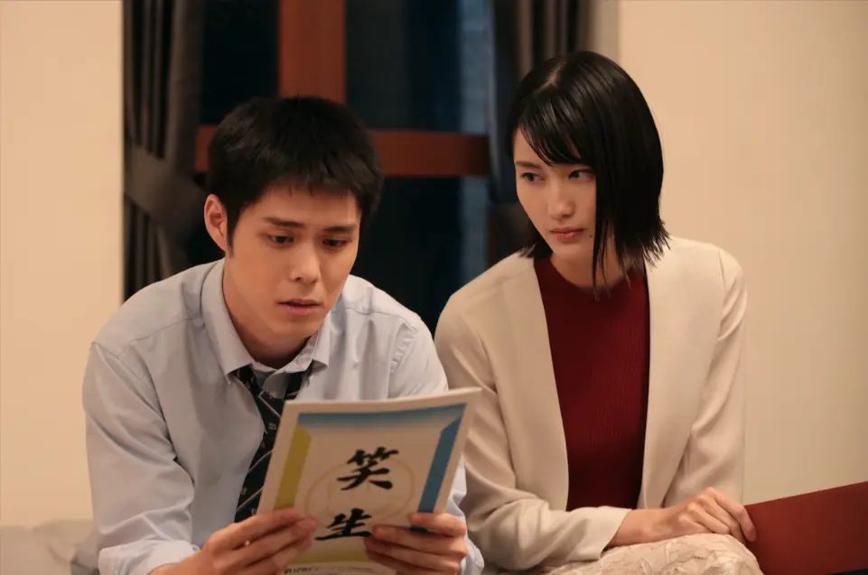 《家庭教师》无删减版1080P高清《家庭教师》日语中字完整版在线观看