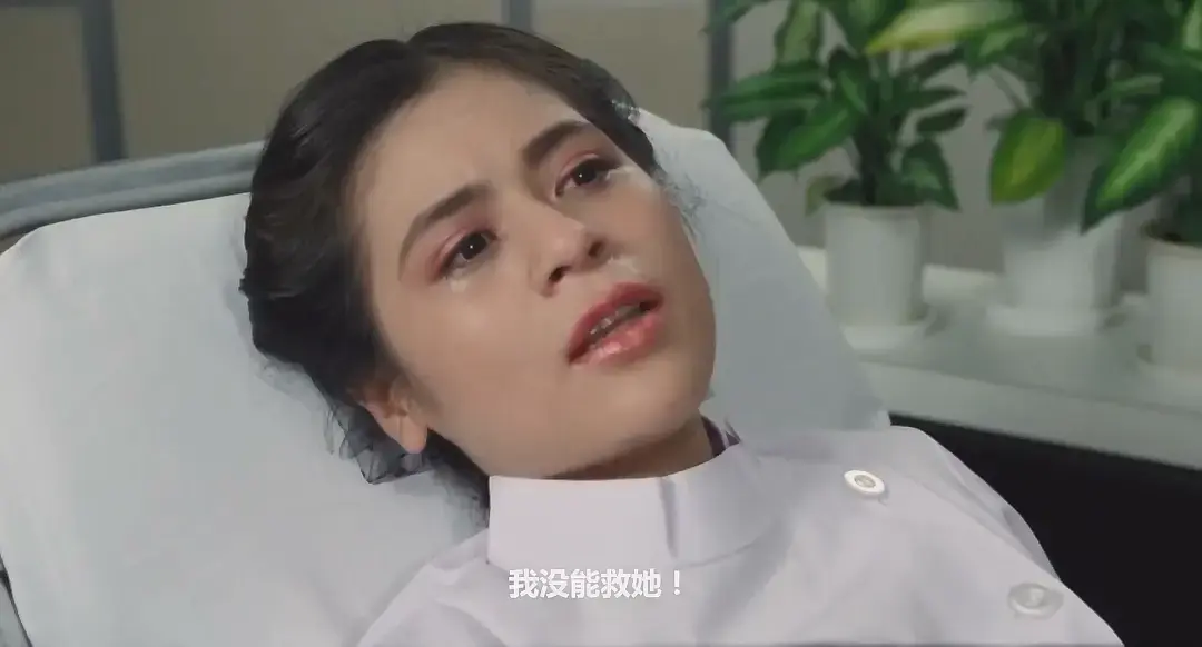 《美女器官》 | 1986年日本未删减 | 松田优子领衔 | 中文字幕高清版 | 人人影视在线观看
