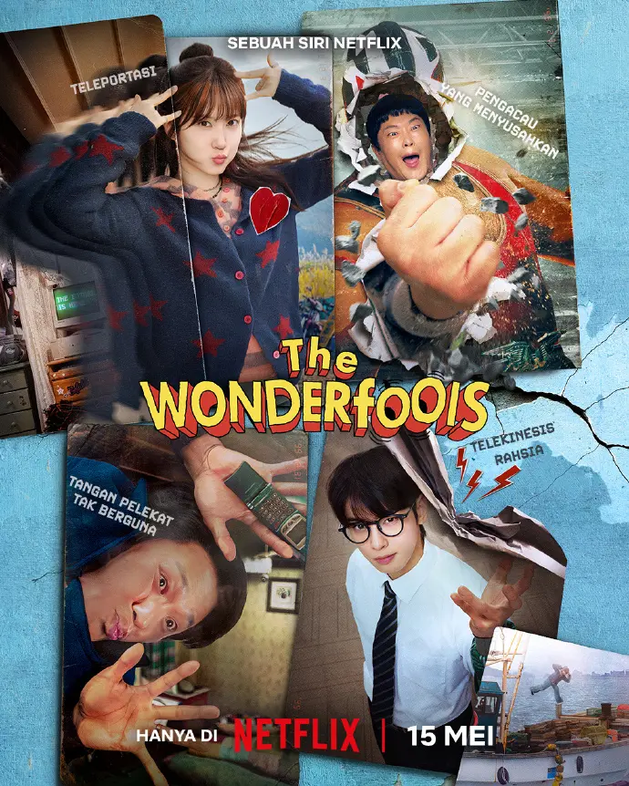 《超能路人甲》 | 无删减全集 | 免费播放 | 高清在线观看 | 2026短剧