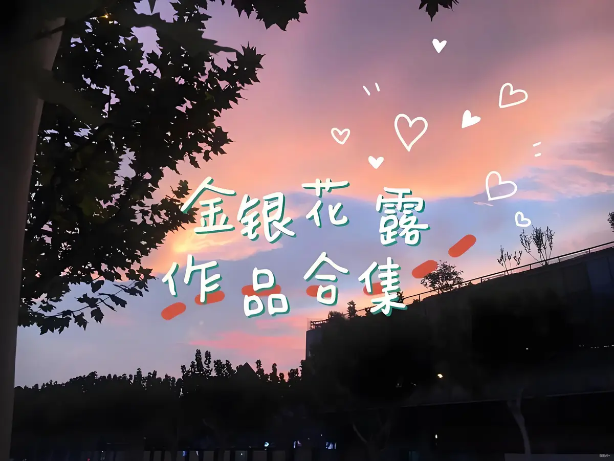 《下厨房》小说资源在线看！《下厨房》无删减版全文免费阅读，网盘下载全集高清无弹窗