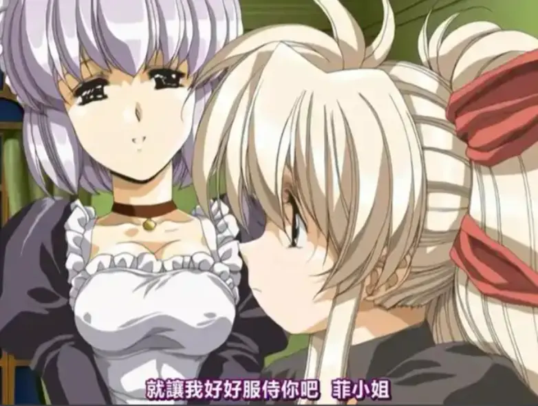 《樱花动漫在线》《Front Innocent》超清1080P下载！《Front Innocent》无删减版在线观看《樱花动漫在线》