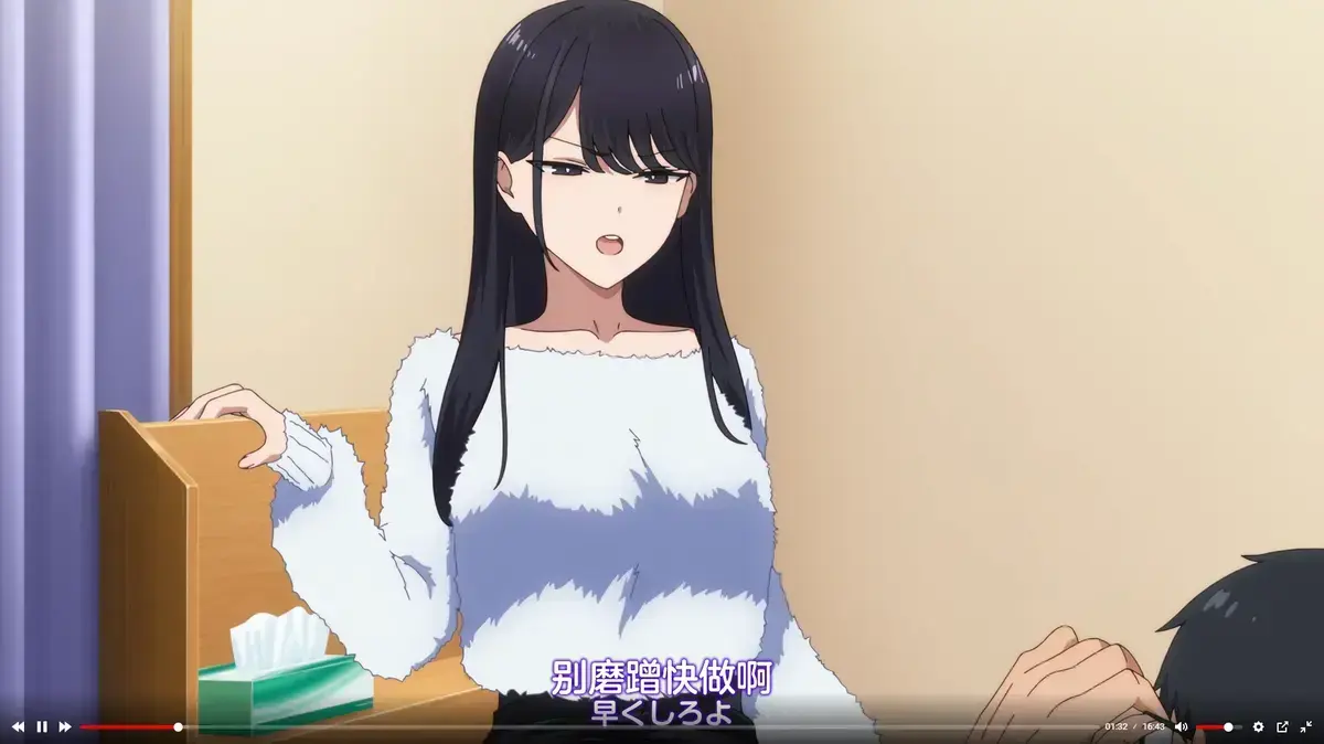 《泡我家的黑田同学》哪里能看全集？《泡我家的黑田同学》高清1080P无删减资源在线播放