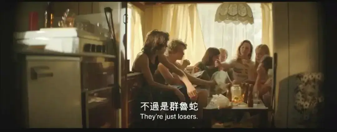 《放荡青春》在哪看？荷兰电影《放荡青春》1080P未删减版高清资源在线观看
