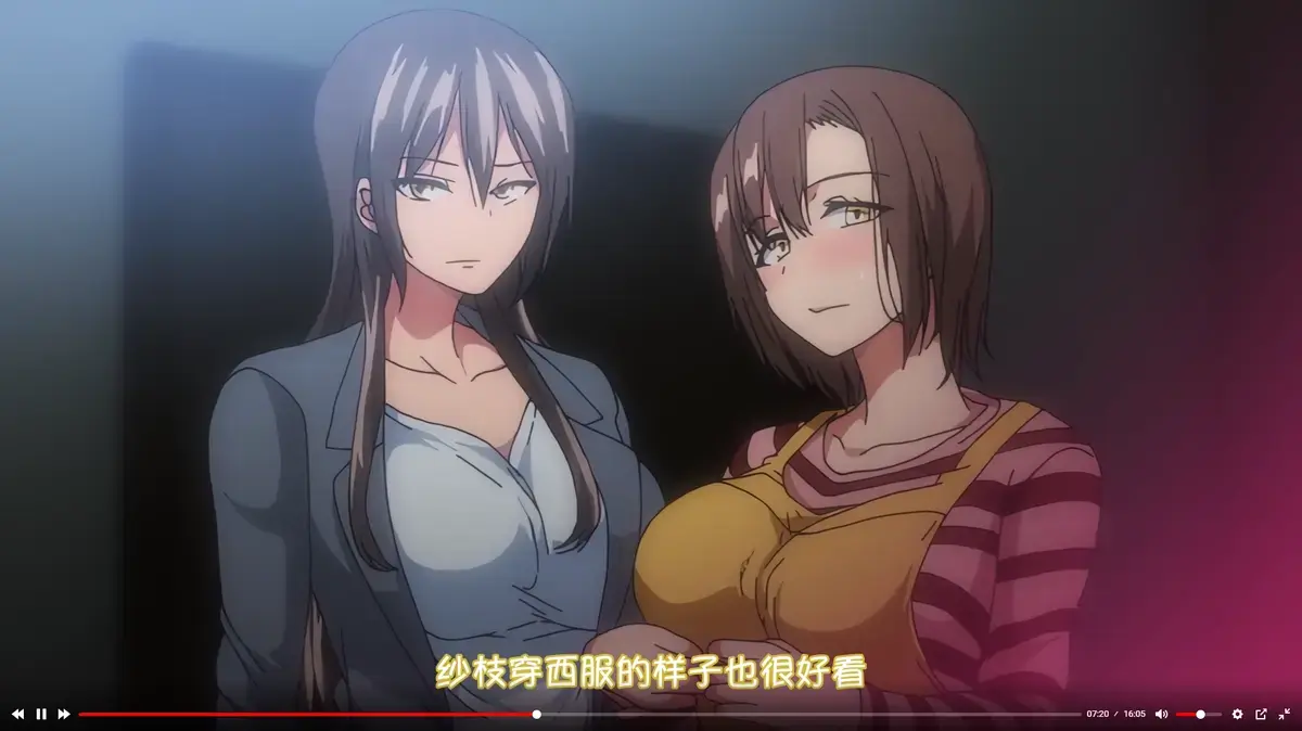 《しない夫のために友達を連れてきた妻》 · 1080P无删减 · 夸克网盘 · 极速下载 · 嘀哩嘀哩同步更新