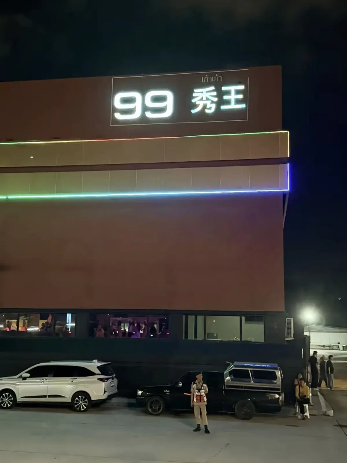 《泰国芭提雅99秀王表演节目打鼓》1080P无删减完整版-《泰国芭提雅99秀王表演节目打鼓》百度网盘资源下载