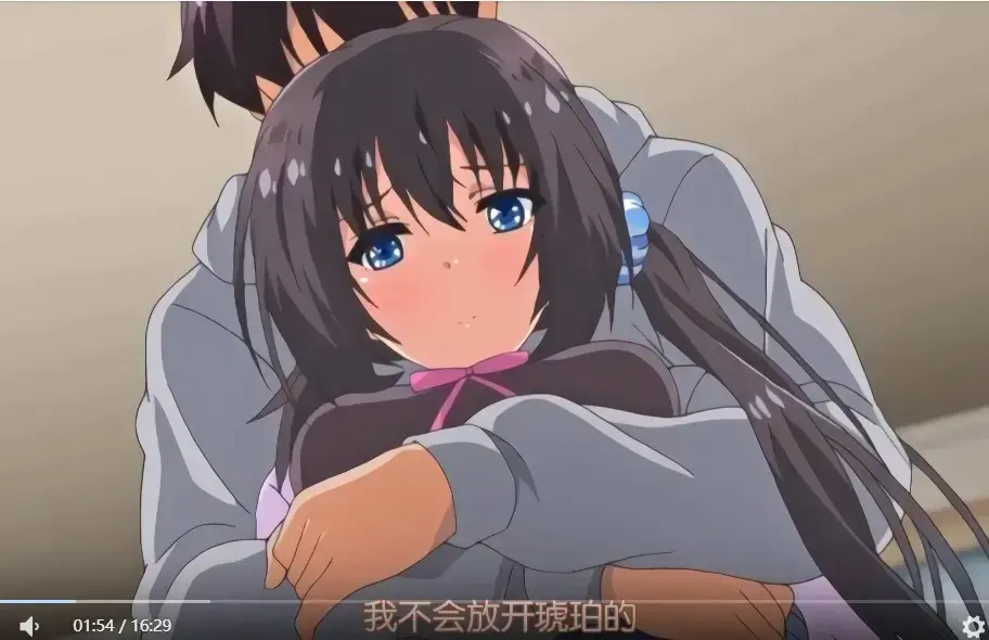 《哥哥、早上起床之前要一直抱紧我哦！》未删减版全集在线看，这部《哥哥、早上起床之前要一直抱紧我哦！》甜到心坎里！高清资源直接抱走