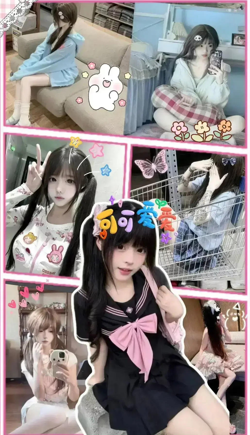 《小远ovo》《小远ovo》8K超清无删减全集《小远ovo厨房美食&周末探店》在线观看，感受烟火人间的温暖与治愈《小远ovo》
