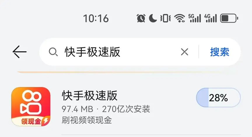 《欧美日韩菲满天星电影大全》超清资源来了！《欧美日韩菲满天星电影大全》未删减版，一口气刷完不剧荒！
