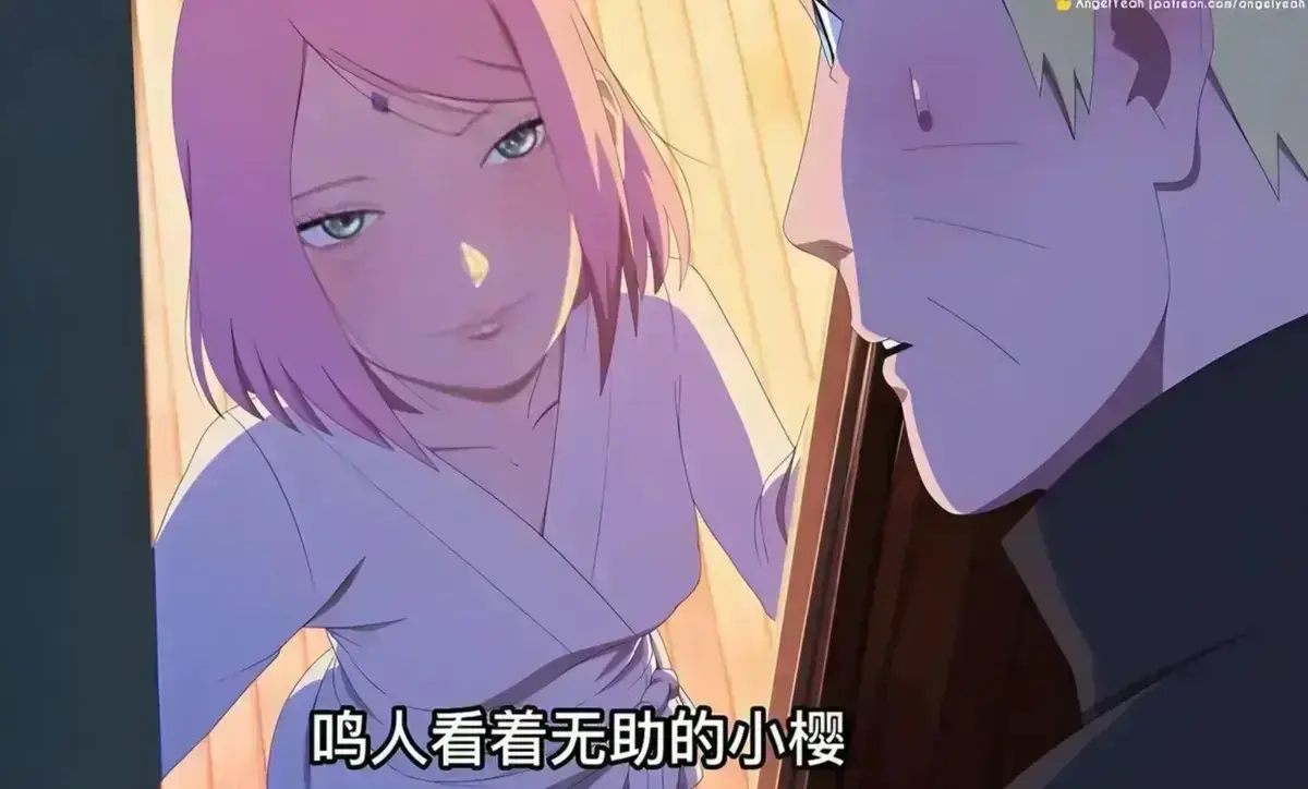 《鸣人小樱之夜》全集免费在线观看！《鸣人小樱之夜》高清无删减版，火影同人神作一口气追完！