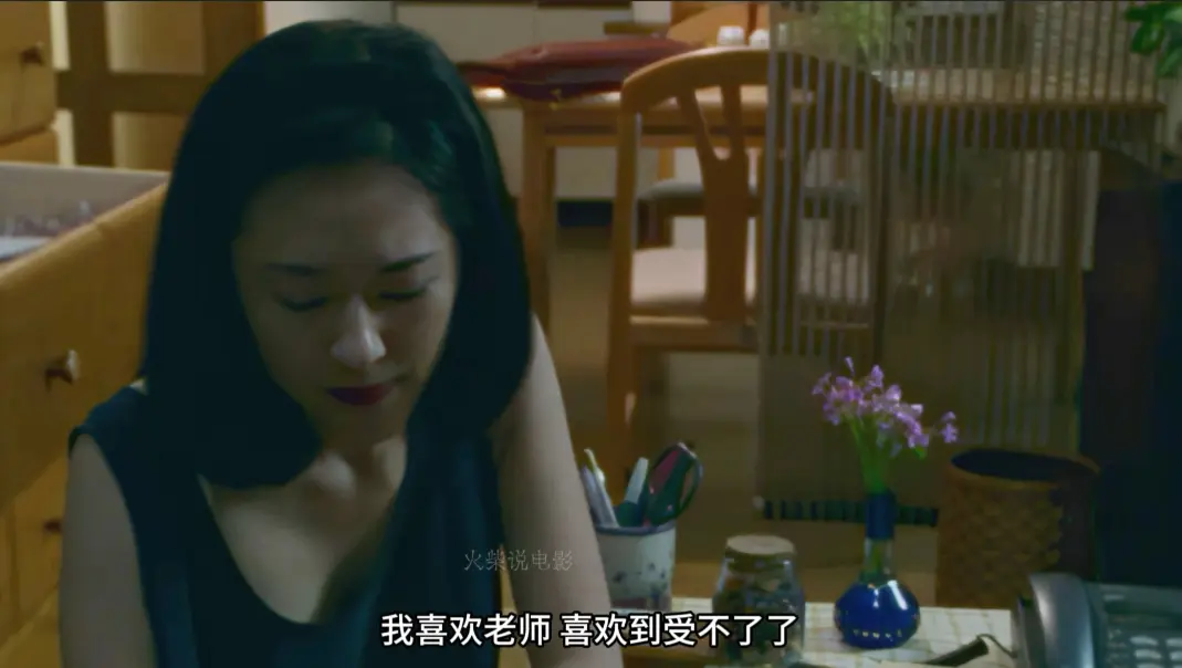 《女教师日记》无删减完整版《女教师日记》高清资源在线观看，4K画质尽享校园情感故事