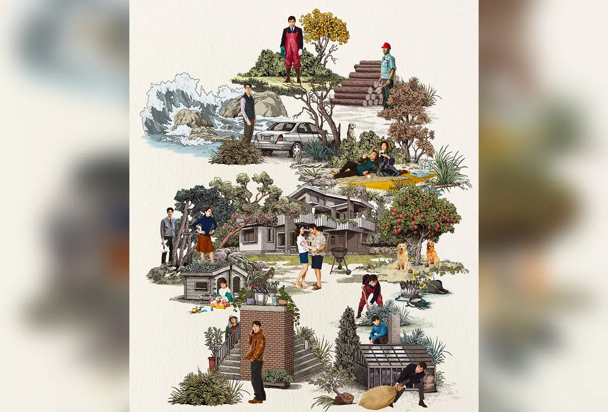 《无可奈何》韩国电影2025超清完整版《无可奈何》未删减1080P中字百度云夸克网盘资源