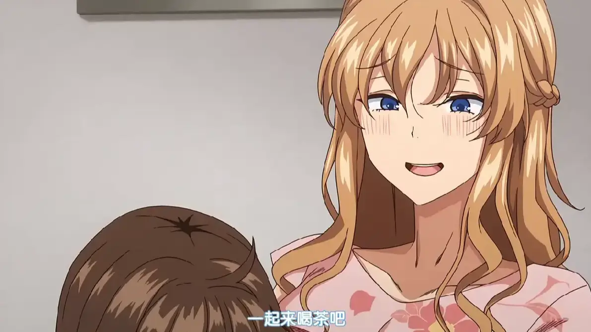 《NO猥妇NOLIFE！》未删减版全集！《NO猥妇NOLIFE！》1080P高清在线看，夸克网盘资源直接拿！