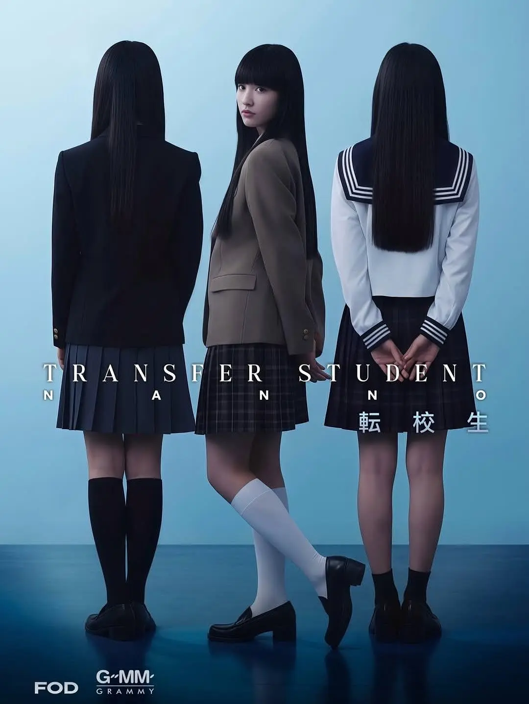 《禁忌女孩(日版)》蓝光1080P夸克资源《禁忌女孩(日版)》无删减4K全集在线影视播放