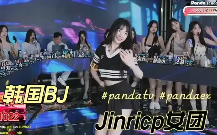 《韩国 BJ 女团》《BJ女团养成纪实》超清完整版：揭秘《BJ女团养成纪实》第四季的幕后情感与高清资源《韩国 BJ 女团》