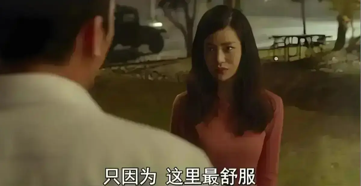 《骑骑上司妻》高清无删减版：禁忌伦理三人局谁主沉浮？《骑骑上司妻》全集资源在线看
