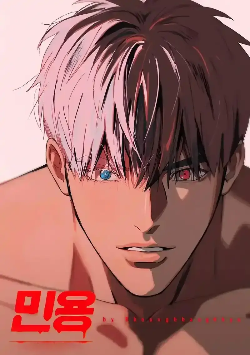 《吸血鬼医生mignon》全集无删减版！《吸血鬼医生mignon》高清1080P在线看+百度网盘资源