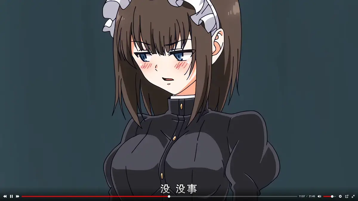 《女仆教育》全集资源在哪找？《女仆教育》高清无删减版免费观看指南