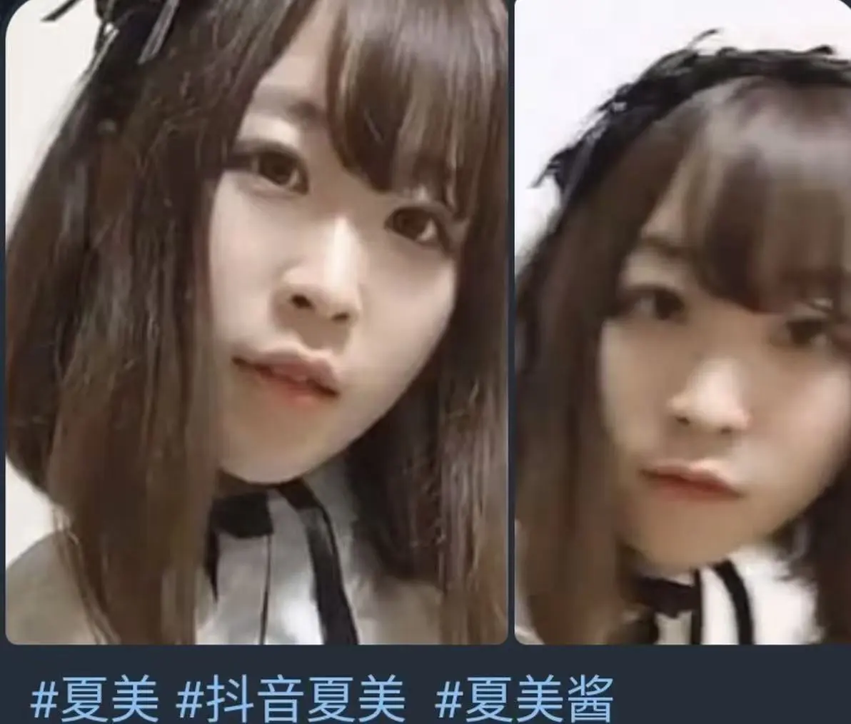 《夏美酱早期写真视频》 / 无广告1080P高清 / 全集免费在线看 / 网红夏美酱早期视频写真资源 / 完整版无删减