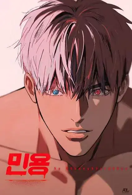 《闵勇MIGNON》番外全集无删减免费下载-闵勇MIGNON高清资源百度网盘在线观看-闵勇MIGNON吸血鬼医生第14集极速播放-《闵勇MIGNON》完整版夸克网盘资源
