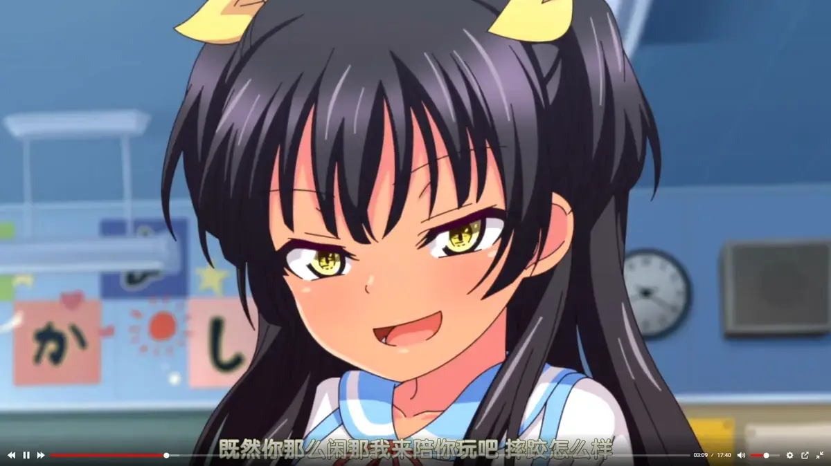 《回到童年再犯一次》全集高清1080P无删减版《回到童年再犯一次》完整版在线观看