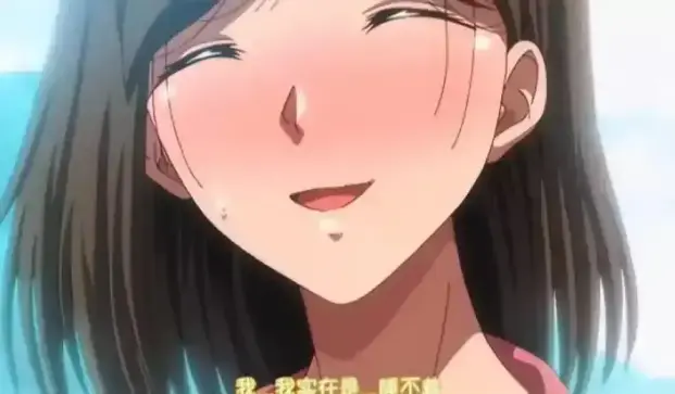 《夏妻》全集资源免费看！《夏妻》这部婚姻动漫看得我泪崩，高清无删减版在线播放