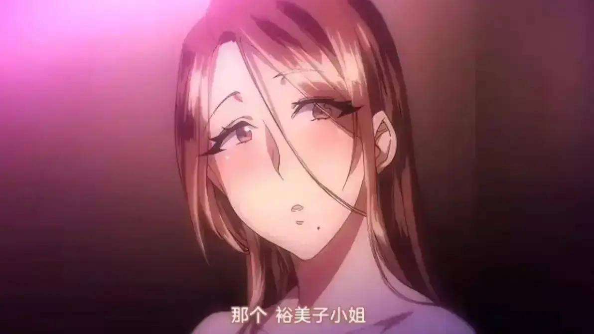 《不该瞒着妻子去漫展》无删减版！《不该瞒着妻子去漫展》1-2集在线看，婚姻欲望炸裂！