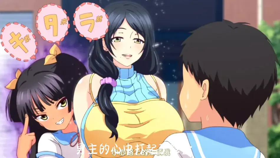 《回到童年,再犯一次》全集无删减版高清资源-《回到童年,再犯一次》百度网盘/夸克网盘在线观看下载