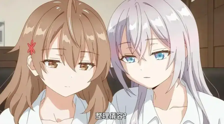 立即观看《催眠指导》全集！《催眠指导》无删减版高清在线播放，百度网盘资源一键获取