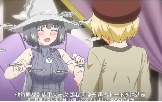 《魔女最后和那个客人一起》4K高清版全集在线观看《魔女最后和那个客人一起》无删减资源