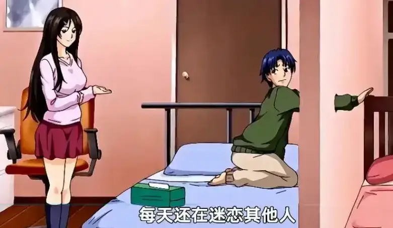 《御手洗家的兄妹/破洞》在哪看全集？《御手洗家的兄妹/破洞》高清无删减资源哪里找？