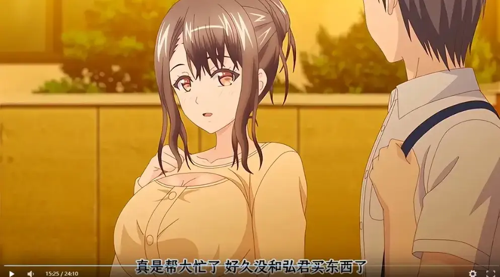 《误爆 萌萌的妈妈徒然》无删减版全集超清在线观看 | 《误爆 萌萌的妈妈徒然》1080P完整版情感故事下载