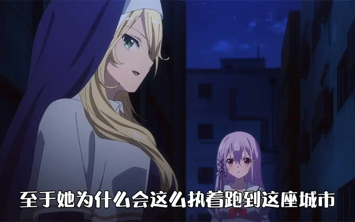 《纯洁的修女》未删减版全集在线观看，《纯洁的修女》HD高清资源免费下载