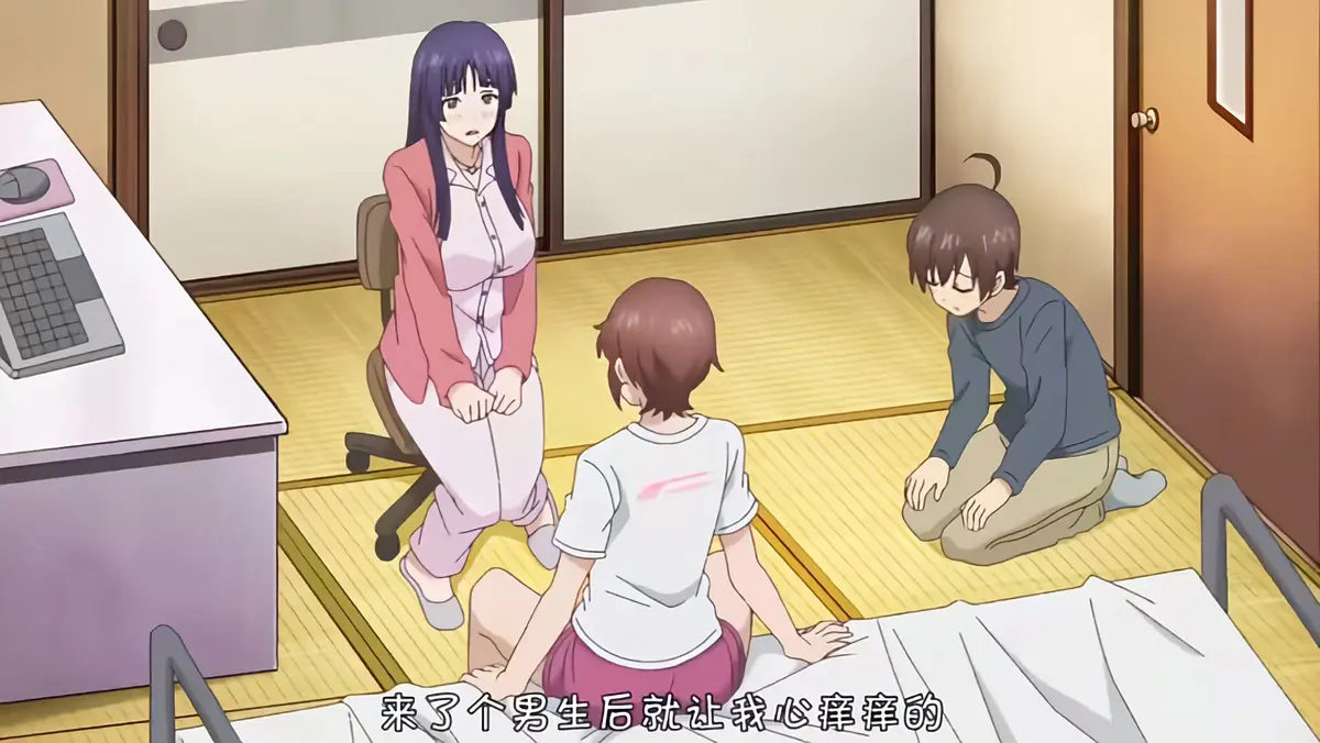 《这样高大的女孩子你喜欢吗？》哪里能看全集？《这样高大的女孩子你喜欢吗？》高清资源在线求知