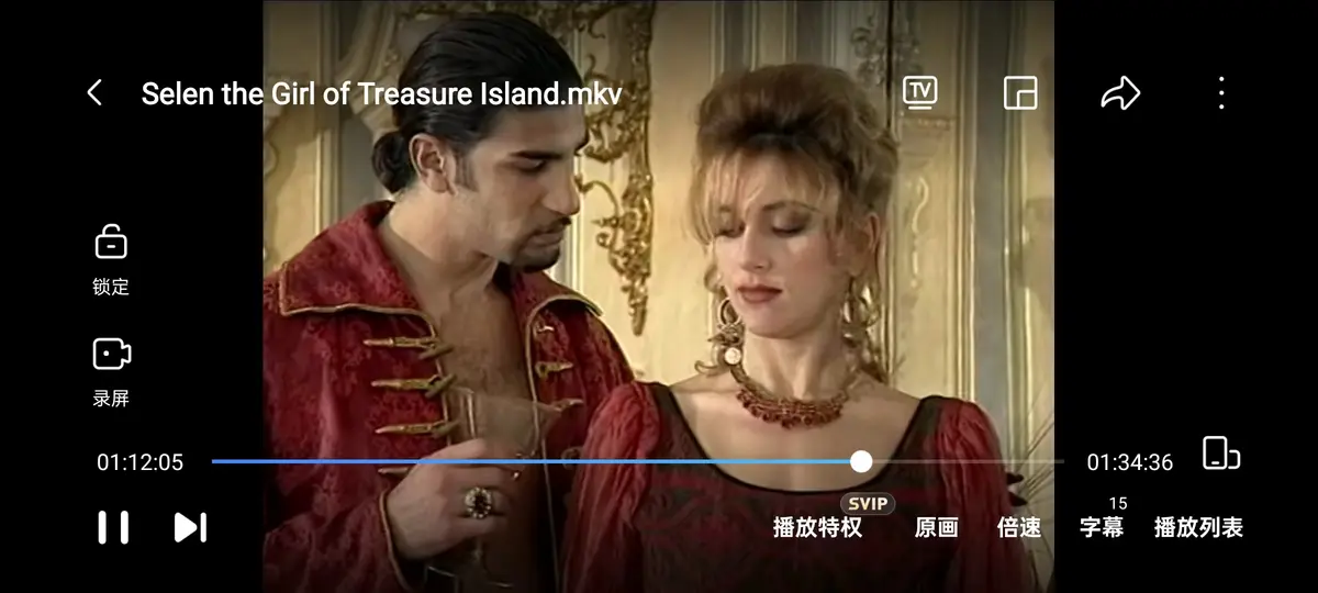 《The girl of Treasure Island》《金银岛的赛伦》未删减版！《金银岛的赛伦》HD1080P高清修复，带你重温1998年意大利冒险经典！《The girl of Treasure Island》